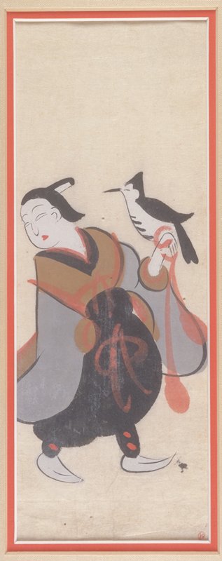 Falconer, late 19th century