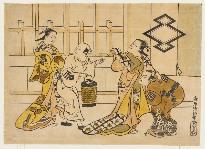 Actors Ichikawa Danjūrō II, Fujimura Handayū II, Katsuyama Matagorō, and Sanogawa Mangiku, Torii Kiyonobu, 1719