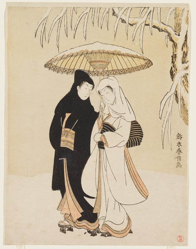 Lovers Under a Single Umbrella, Suzuki Harunobu | Mia