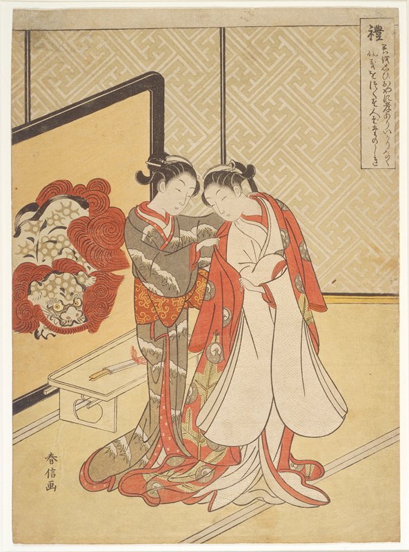 Decorum, Suzuki Harunobu, 1767
