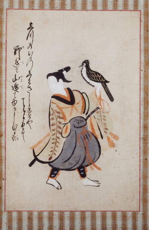 Falconer, late 18th–early 19th century