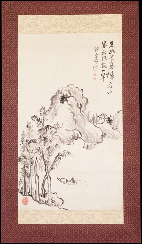 Facing the Autumn Wind, Kan Tenjū, 18th century