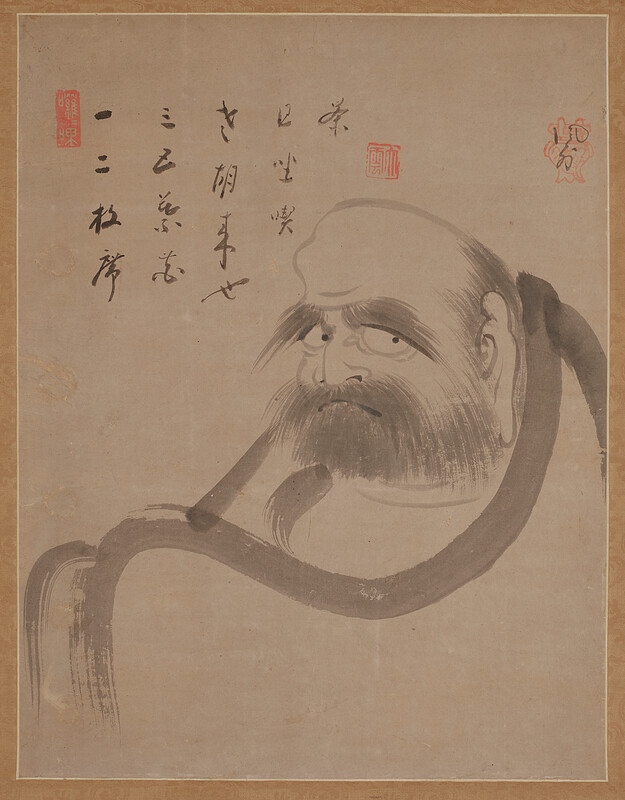 Daruma (Bodhidharma), In the style of Fūgai Ekun, 18th–19th century