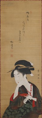 Courtesan with Sake Cup, Utagawa Toyokuni, c. 1794