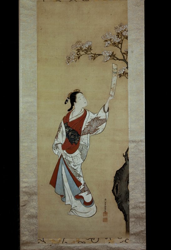 Courtesan Reading a Poem-Card, Nishikawa Sukenobu, c. 1735