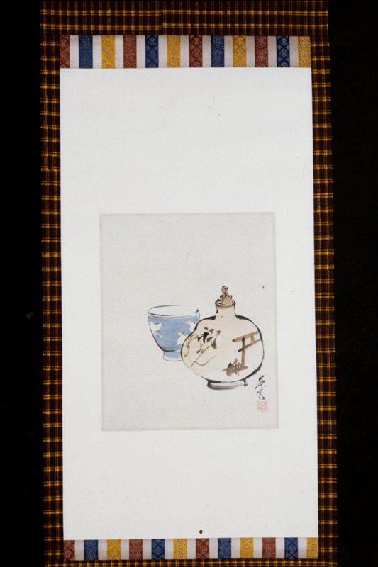 Tea Ceremony Utensils, Shibata Zeshin, 19th century