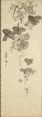 A Grape Vine, Aiseki 愛石, 19th century