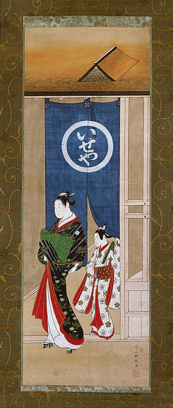 Courtesan and her attendant walking in front of the Iseya shop, Furuyama Moromasa, c. 1720