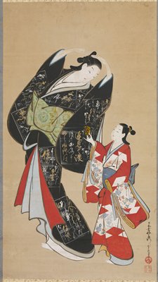 Standing courtesan fixing her hair with the help of an attendant, Hasegawa Eishun, c. 1725