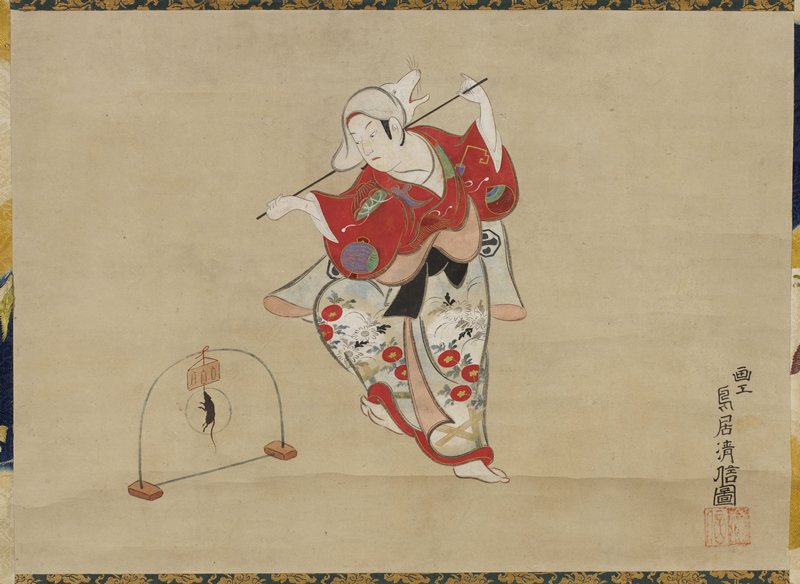 Actor Arashi Sangorō I Performing the Catching the Fox Dance, Torii Kiyonobu, c. 1726
