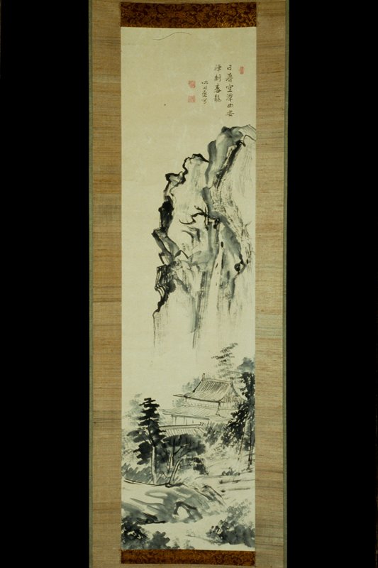 Landscape, Minagawa Kien, late 18th century