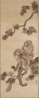 Two Monkeys in a Pine Tree, Mori Sosen, early 19th century