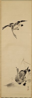 Geese and Reeds, Kano Tsunenobu, late 17th–early 18th century