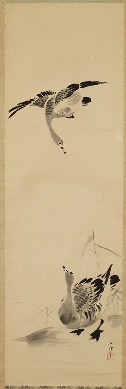 Geese and Reeds, Kano Tsunenobu, late 17th–early 18th century