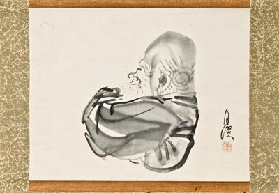 God of Longevity, Matsumura Goshun, c. 1800