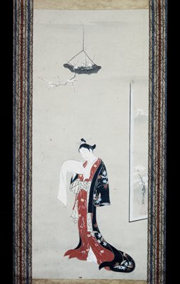 Courtesan Reading a Letter, Miyagawa Isshō, c. 1750
