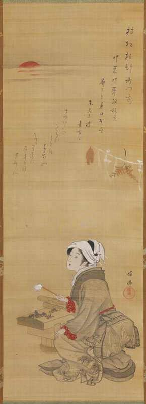 Preparing the Seven-herb Rice Porridge, Kubo Shunman, c. 1796
