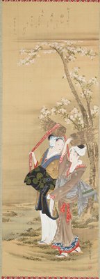 Two Oharame on the Bank of a Stream, Fujimaro 藤麿, 1810s