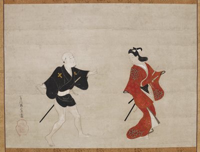Young Samurai and a Manservant as Mitate of Huanshigong and Zhang Lian, Hishikawa Moronobu, c. 1690