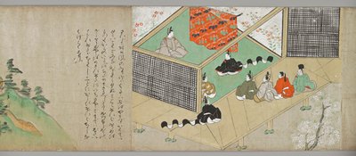 Dokumentasi “Anggota kelompok terkait: The Tenjin Shrine Scrolls [one of a pair] (74.1.2.2)”. Minneapolis Institute of Art.