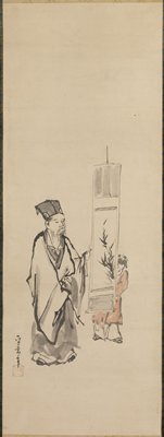Scholar Viewing a Painting [center of a triptych of Scholar with Heron and Myna], Kusumi Morikage, mid 17th century