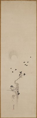 Flock of Crows, Kusumi Morikage, c. 1690–1700