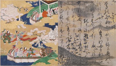 The Butterflies Chapter of the Tale of Genji, Attributed to Tosa Mitsuyoshi, 17th century