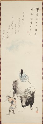 Ox herder as Mitate of Kengyu_, Teisai Hokuba, 19th century