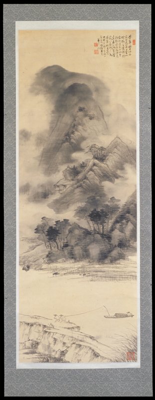 Misty Landscape, Wang Yin, 1878