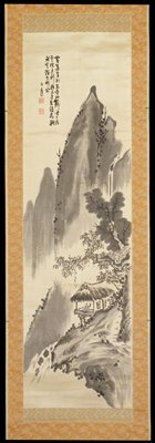Ink Landscape, Suzuki Hyakunen, 19th century