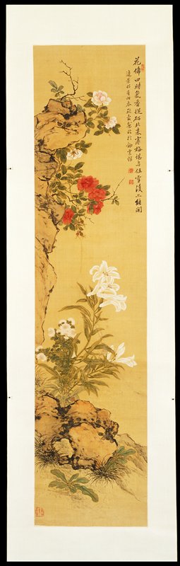 Lilies and Roses, Chō Shūkoku, 1815