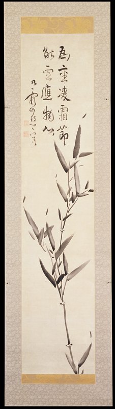 Bamboo Endures the Frost, Ike Taiga, 1840