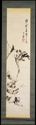 Landscape, Hosokawa Rinkoku, 19th century