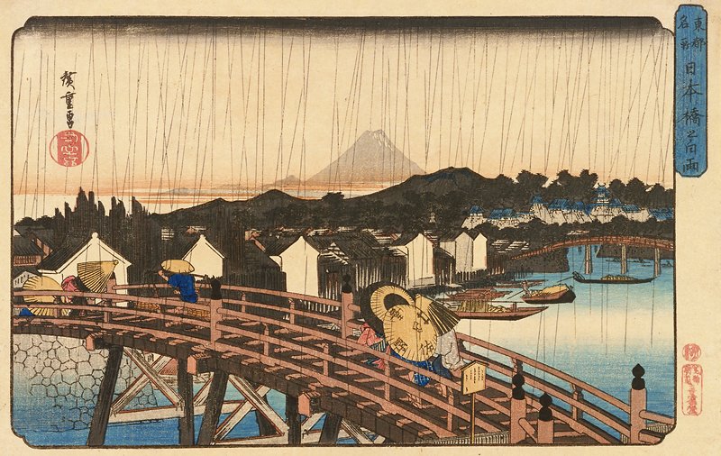 Shower on Nihonbashi Bridge, Utagawa Hiroshige, c. 1832–38