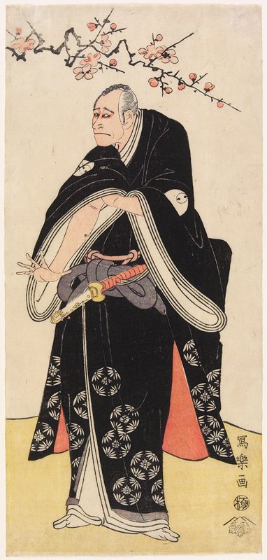 Actor Arashi Ryūzō as Ōtomo Yamanushi, Sharaku 写楽, 1794, 11th lunar month