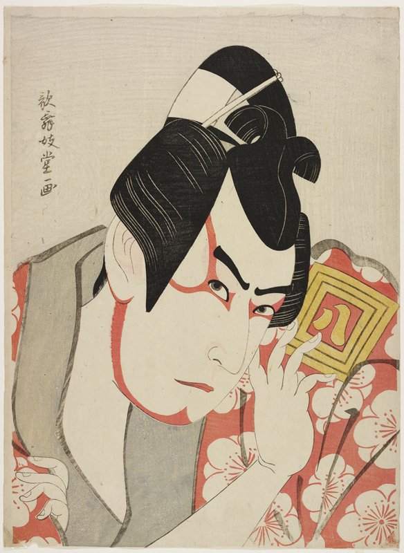 Actor Ichikawa Yaozō III as Umeōmaru, Kabukidō Enkyō, 1796, 7th lunar month