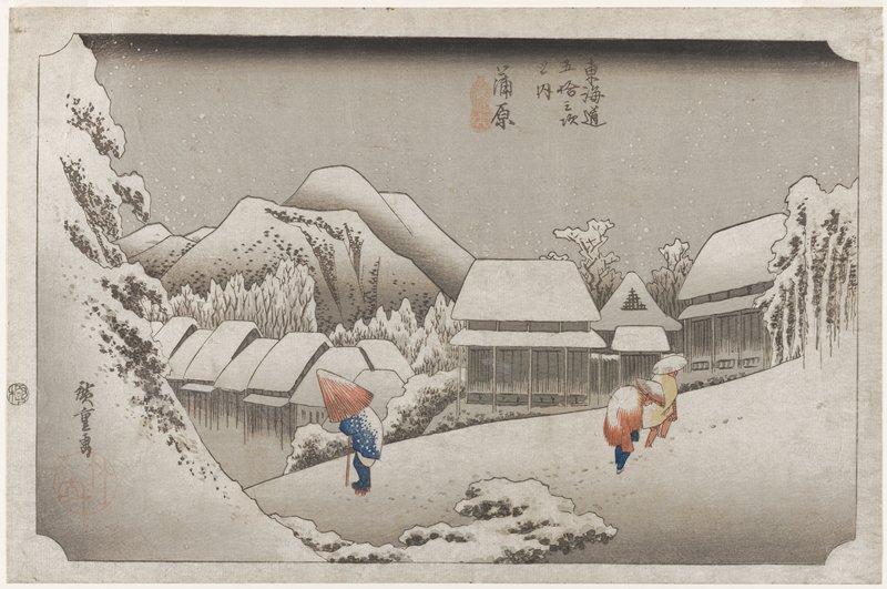 Kanbara: Night Snow [first state], Utagawa Hiroshige, c. 1832–33