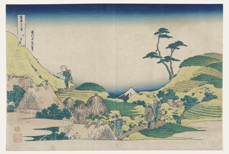 Lower Meguro, Katsushika Hokusai, 1830–33
