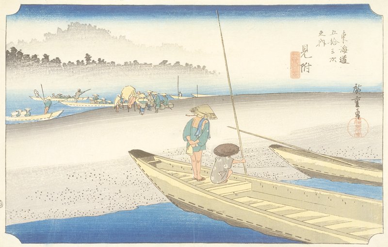 Mitsuke: Tenryū River View, Utagawa Hiroshige, c. 1832–33