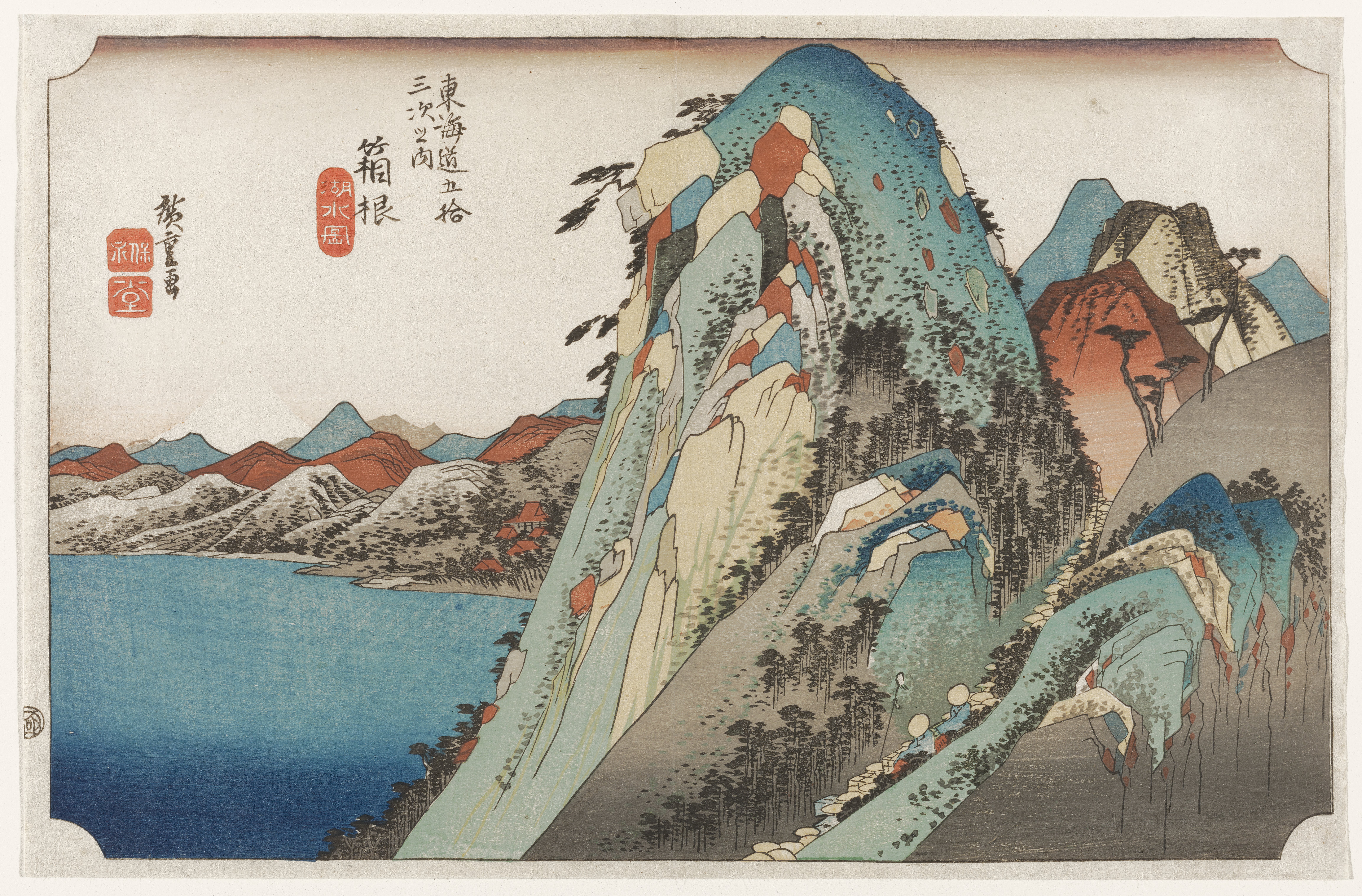 Hakone, View of the Lake, Utagawa Hiroshige; Publisher: Takenouchi