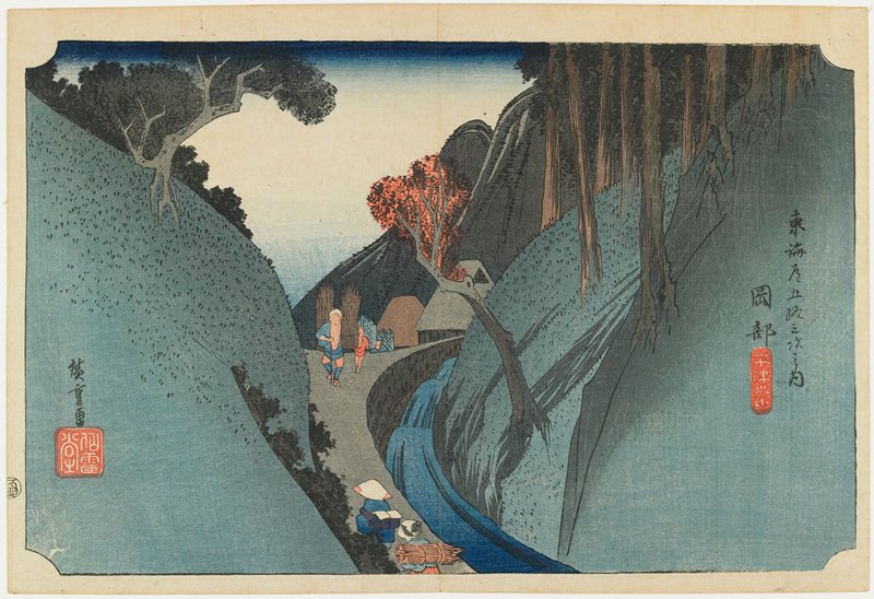 Okabe--Utsu Mountain, Utagawa Hiroshige, c. 1832–33