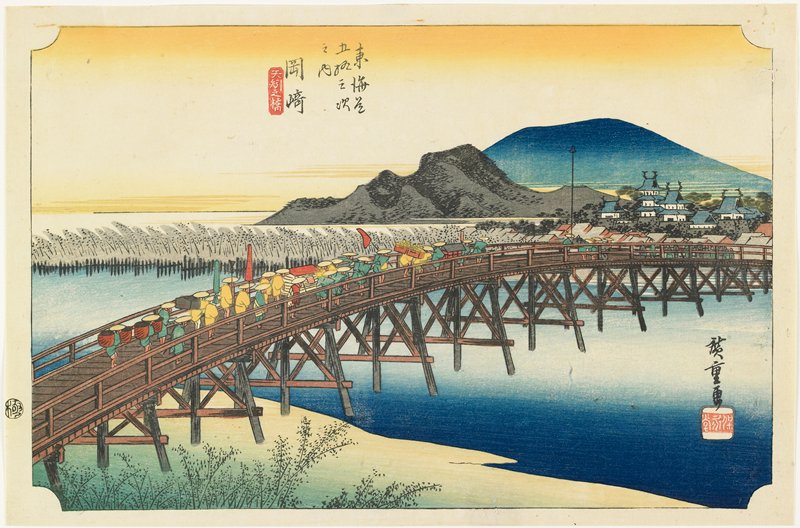 Okazaki--Yahagi Bridge, Utagawa Hiroshige, c. 1832–33