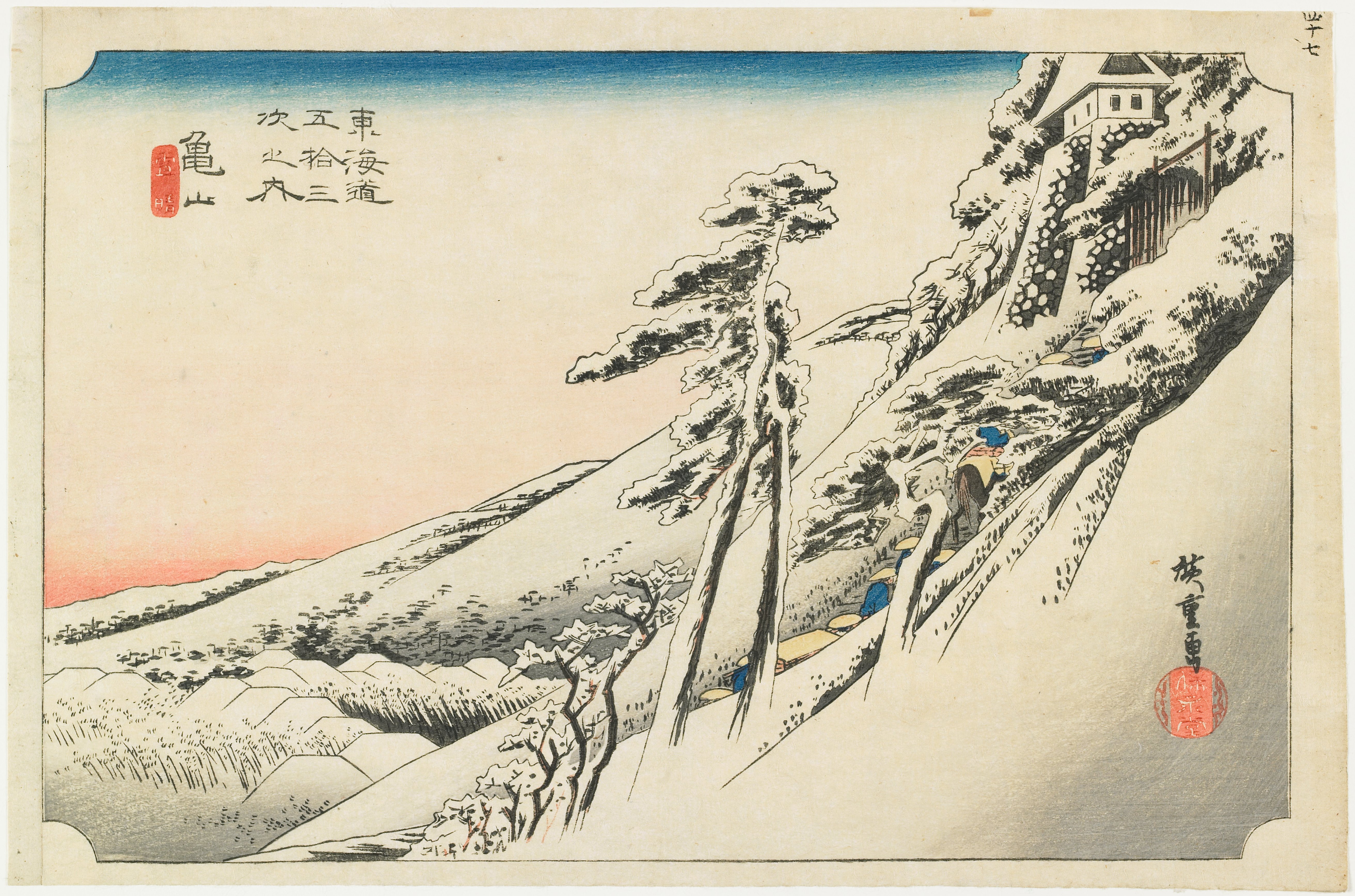 Kameyama: Clear Weather after Snow, Utagawa Hiroshige; Publisher