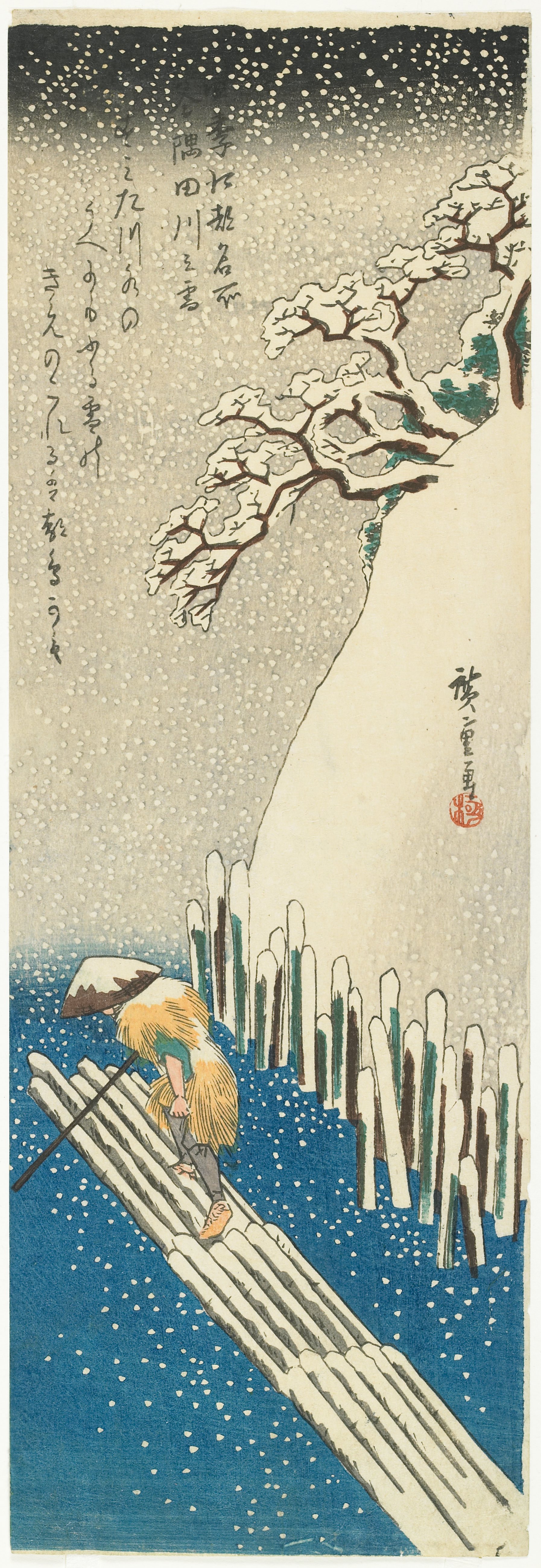 Winter: Snow on the Sumida River, Utagawa Hiroshige