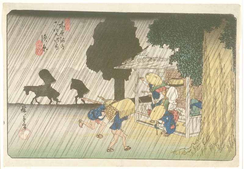 No. 40, Suhara, Utagawa Hiroshige, c. 1835–38