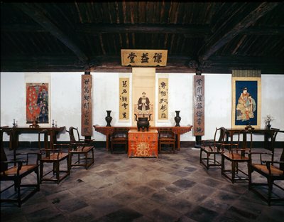 Dokumentasi “The Wu Family Reception Hall”; Wood, ceramic, tile, plaster, lacquer, stone. Minneapolis Institute of Art.