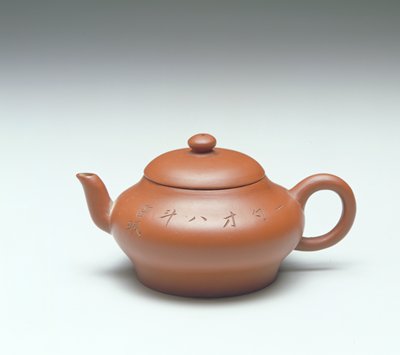 Dokumentasi “Miniature Teapot”; I-hsing stoneware. Minneapolis Institute of Art.