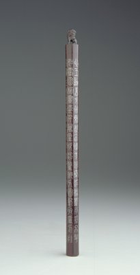 Dokumentasi “StorageTube”; Tzu-t'an hardwood inlaid with silver wire. Minneapolis Institute of Art.