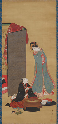 A Night-cap, Utagawa Toyohiro, c. 1796