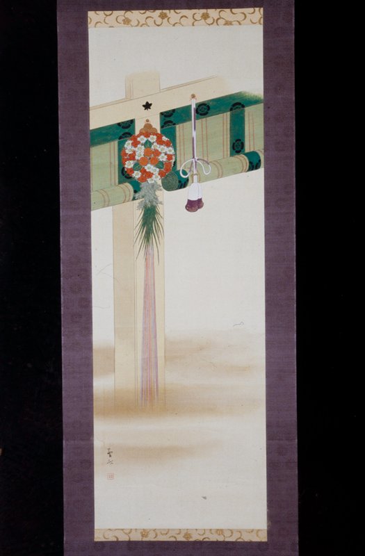 May (Kusudama: Medicine Balls), Suzuki Toshimoto, c. 1910